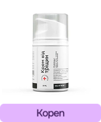 NAILSOFTHEDAY Podology+ crème voor gebarsten voeten en handen 30 ml